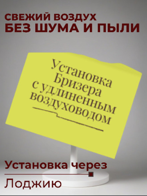 ��������� ������� � ������� �� ������
